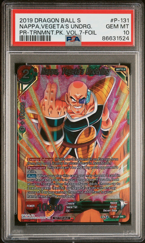 2019 DRAGON BALL SUPER NAPPA,VEGETA'S UNDRG. #P-131 - PSA 10 (Online Order Only)