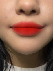 Cupid Lip Mud