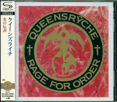Rage for Order (SHM-CD) (Super-High Material CD, Japan) [Import) [CD] (ONLINE ORDER ONLY)