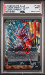 2018 DRAGON BALL SUPER SUPER DASH RLNTLSS SPEED JANEMBA #P-086 - PSA 9 (Online Order Only)