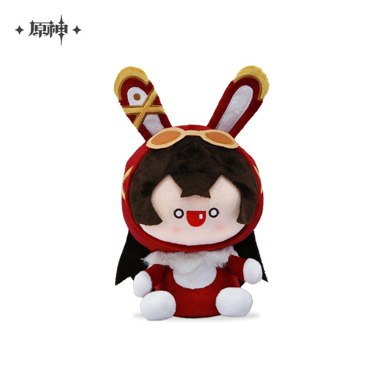 Baron Bunny Plush Toy (ONLINE ORDER ONLY)
