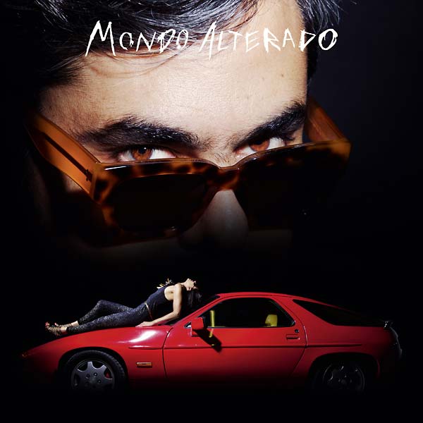 REBOLLEDO - Mondo Alterado [Vinyl] (ONLINE ORDER ONLY)