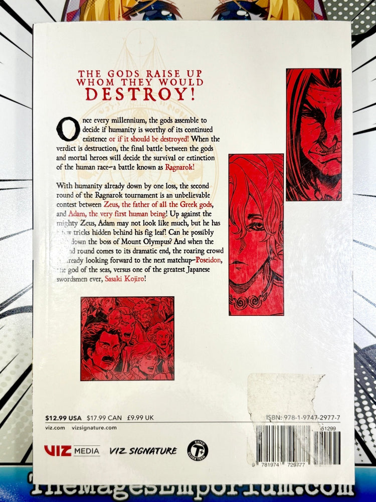 Record of Ragnarok Vol 3 (Online Order Only)