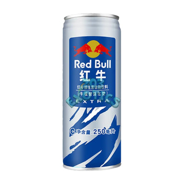 Red Bull Extra Taurine (250mL) (China) (ONLINE ORDER ONLY)