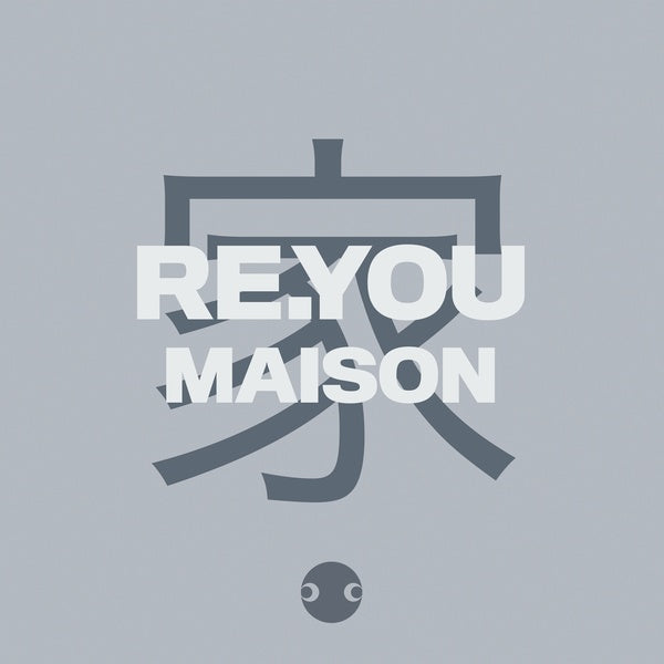 Maison [Vinyl] (ONLINE ORDER ONLY)