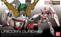 RG 1/144 #25 Unicorn Gundam (ONLINE ORDER ONLY)