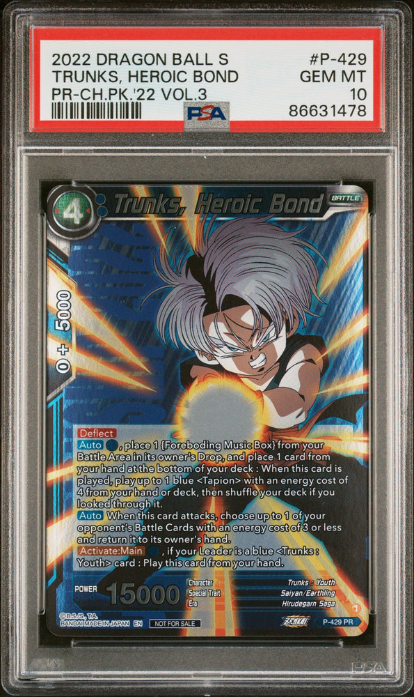 2022 DRAGON BALL SUPER TRUNKS, HEROIC BOND #P-429 - PSA 10 (Online Order Only)