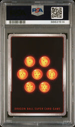 2021 DRAGON BALL SUPER SYN SHENRON, WKD.STK. #P-313 - PSA 10 (Online Order Only)