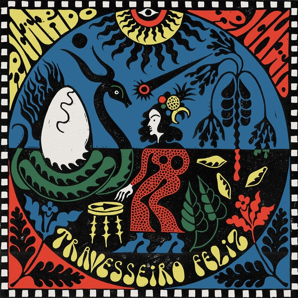 RICARDO RICHAID - Travesseiro Feliz [CD] (ONLINE ORDER ONLY)
