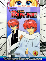 Rin-Ne Vol 4