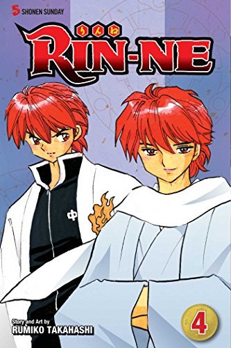 Rin-Ne Vol 4