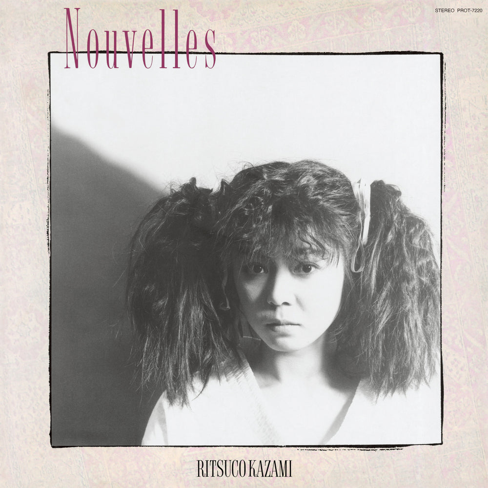 Nouvelles [Vinyl] (ONLINE ORDER ONLY)