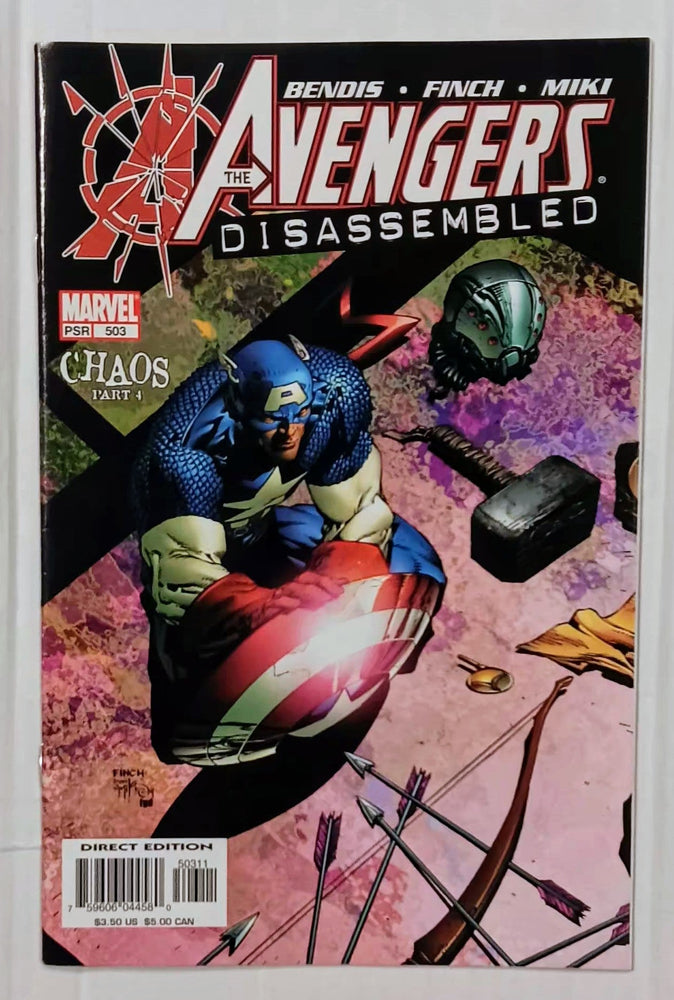 Marvel Comics: Avengers #503 (ONLINE ORDER ONLY)