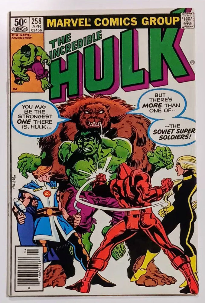 Marvel Comics: Incredible Hulk #258 (ONLINE ORDER ONLY)