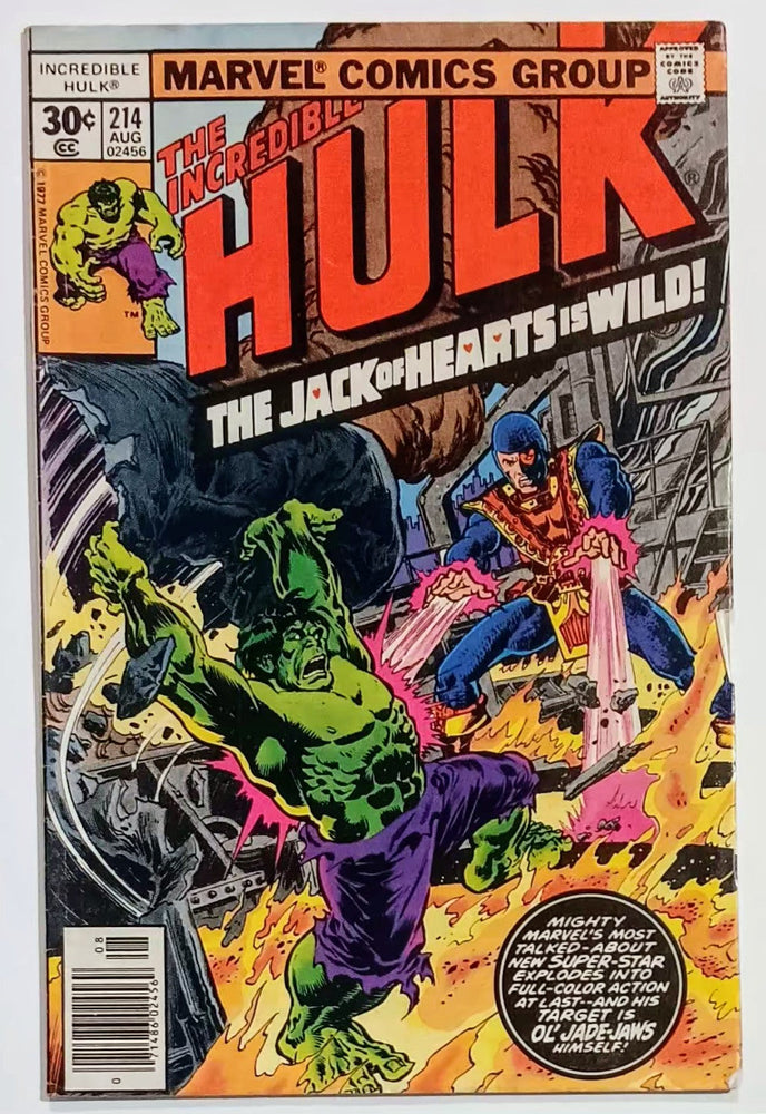 Marvel Comics: Incredible Hulk #214 (ONLINE ORDER ONLY)