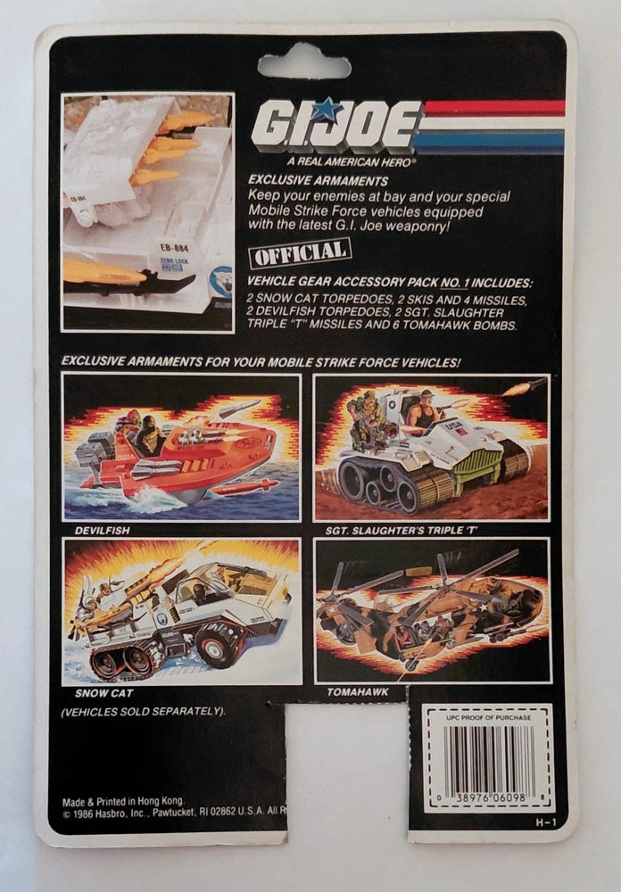 G.I. Joe Battle Gear - Vehicle Accessory Pack #1 (ONLINE ORDER ONLY)
