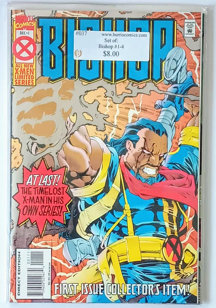Comic Book Set: Bishop #1-4, Marvel Comics (ONLINE ORDER ONLY)