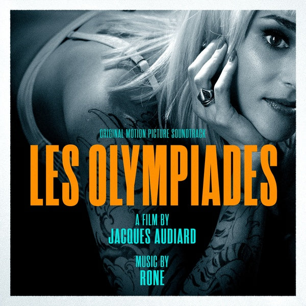 Les Olympiades [Vinyl] (ONLINE ORDER ONLY)