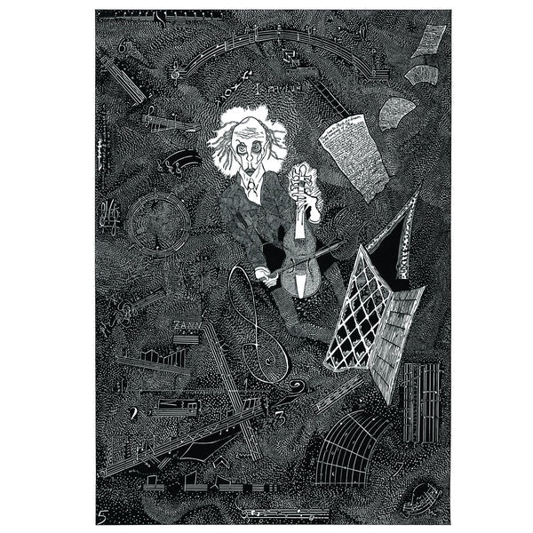 Cacophony [CD] (ONLINE ORDER ONLY)