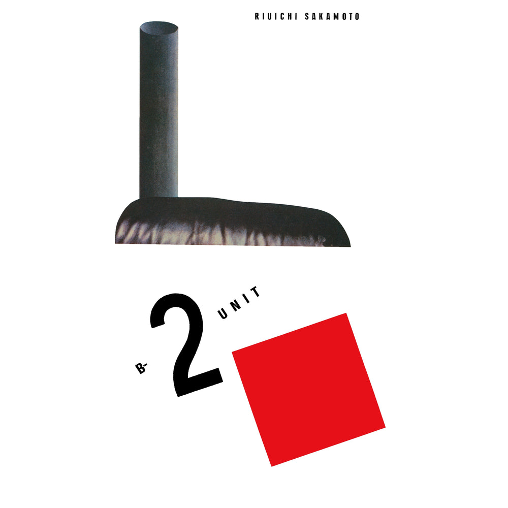 B-2 Unit [Vinyl] (ONLINE ORDER ONLY)