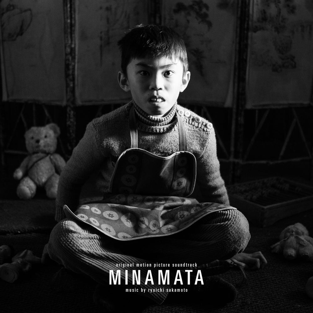 Minamata (Original Motion Picture Soundtrack) [Vinyl] (ONLINE ORDER ONLY)