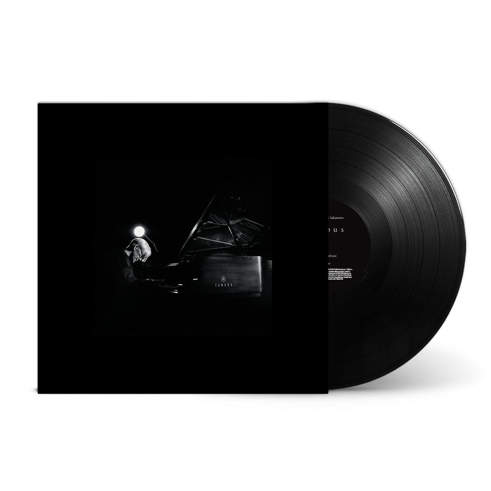 Opus [Vinyl] (ONLINE ORDER ONLY)