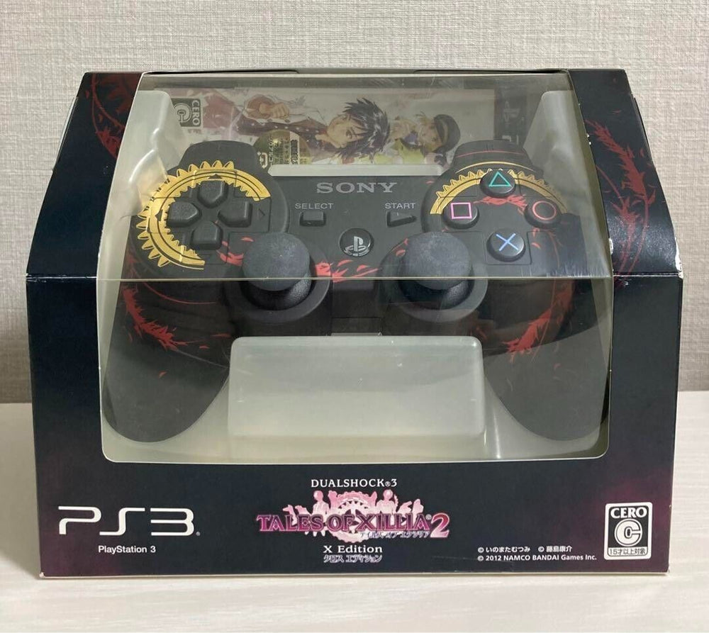 Tales of Xillia 2 X Edition [Japan Import] (PlayStation 3) (Online Order Only)