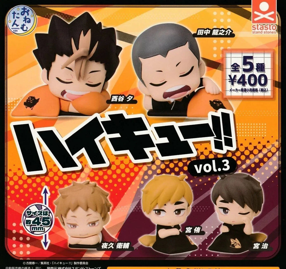Haikyu!! Onemutan Vol. 3 Gashapon Capsule Toy – Official Bandai Anime Collectible