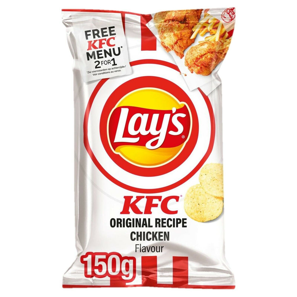 Lays Iconic Restaurant Flavors KFC Original Recipe Geschmack (150g) (Denmark) (ONLINE ORDER ONLY)