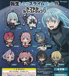 That Time I Got Reincarnated as a Slime – Capsule Toy Gashapon | Random Blind Box Japan Import