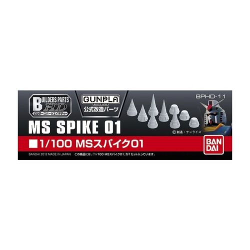 Gundam - Builders Parts - HD 1/100 - MS Spike 01 - Model Kit (Online Order Only)