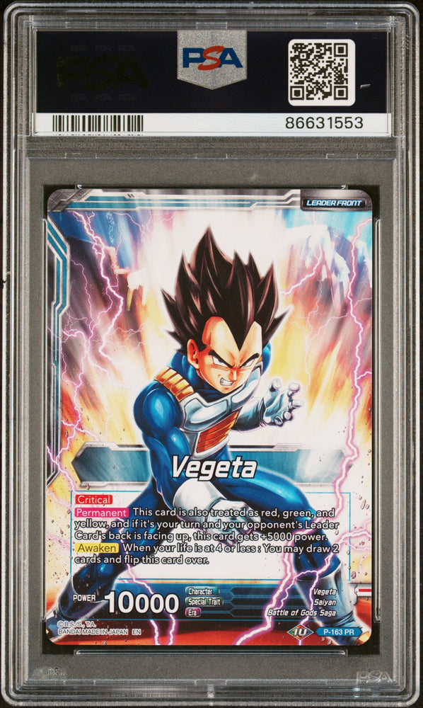 2019 DRAGON BALL SUPER 4 DRAGON BRAWL VEGETA, FRS AWAKENING #P-163 - PSA 10 (Online Order Only)