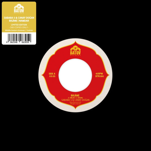 Bigane/Namdar [Vinyl] (ONLINE ORDER ONLY)