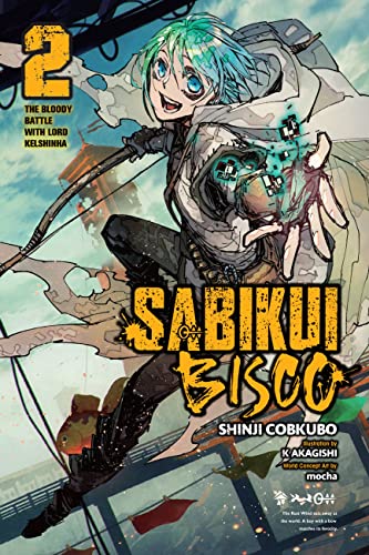 Sabikui Bisco Vol 2 Light Novel (Online Order Only)