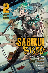 Sabikui Bisco Vol 2 Light Novel (Online Order Only)
