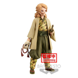 Demon Slayer Sabito Sepia Color Figure – Banpresto Vol. 20 Collectible