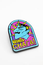 Saint Nikola Tesla Pin