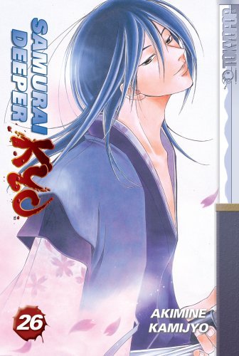 Samurai Deeper Kyo Vol 26 (Online Order Only)