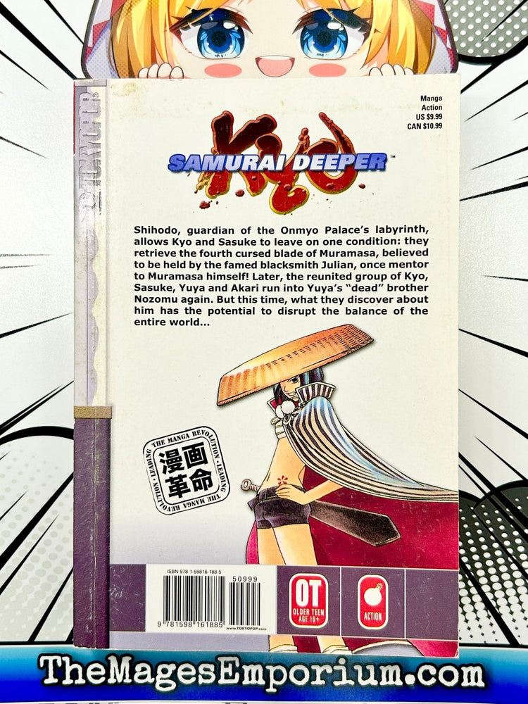 Samurai Deeper Kyo Vol 28 (Online Order Only)