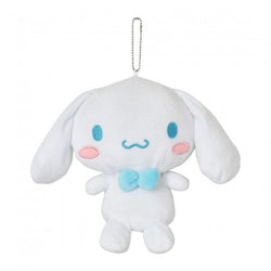 Cinnamoroll Big Plush Pouch with Ballchain 8in (ONLINE ORDER ONLY)