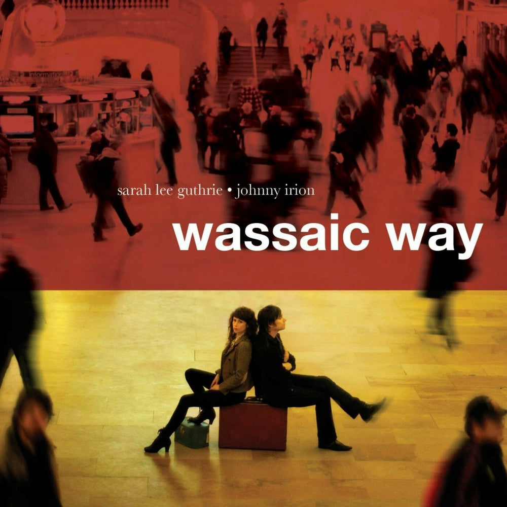 Wassaic Way [CD] (ONLINE ORDER ONLY)