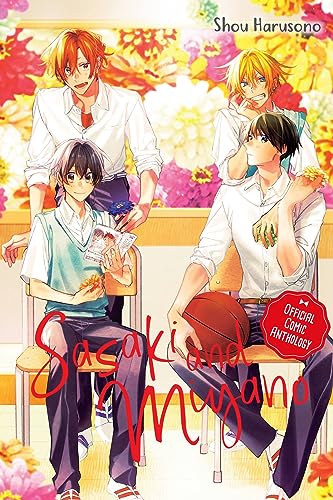 Sasaki and Miyano Official Comic Anthology (Online Order Only)