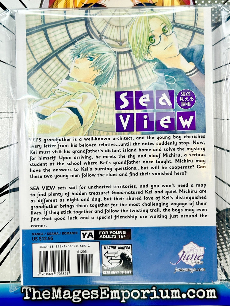 Sea View (Online Order Only)