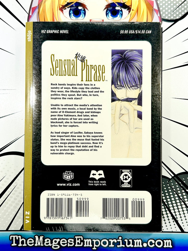 Sensual Phrase Vol 7 (Online Order Only)