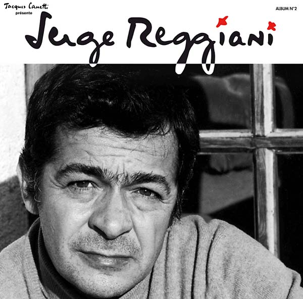 SERGE REGGIANI - Second Album [Vinyl]