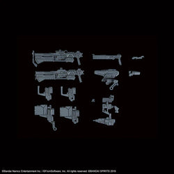 Armored Core VI Fires of Rubicon 30 Minutes Missions Weapon Set 03 Accessory Set (Online Order Only)
