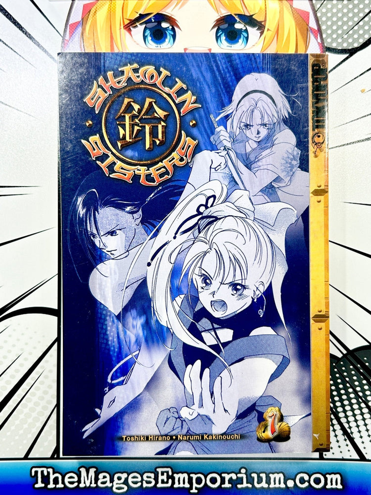 Shaolin Sisters Vol 1