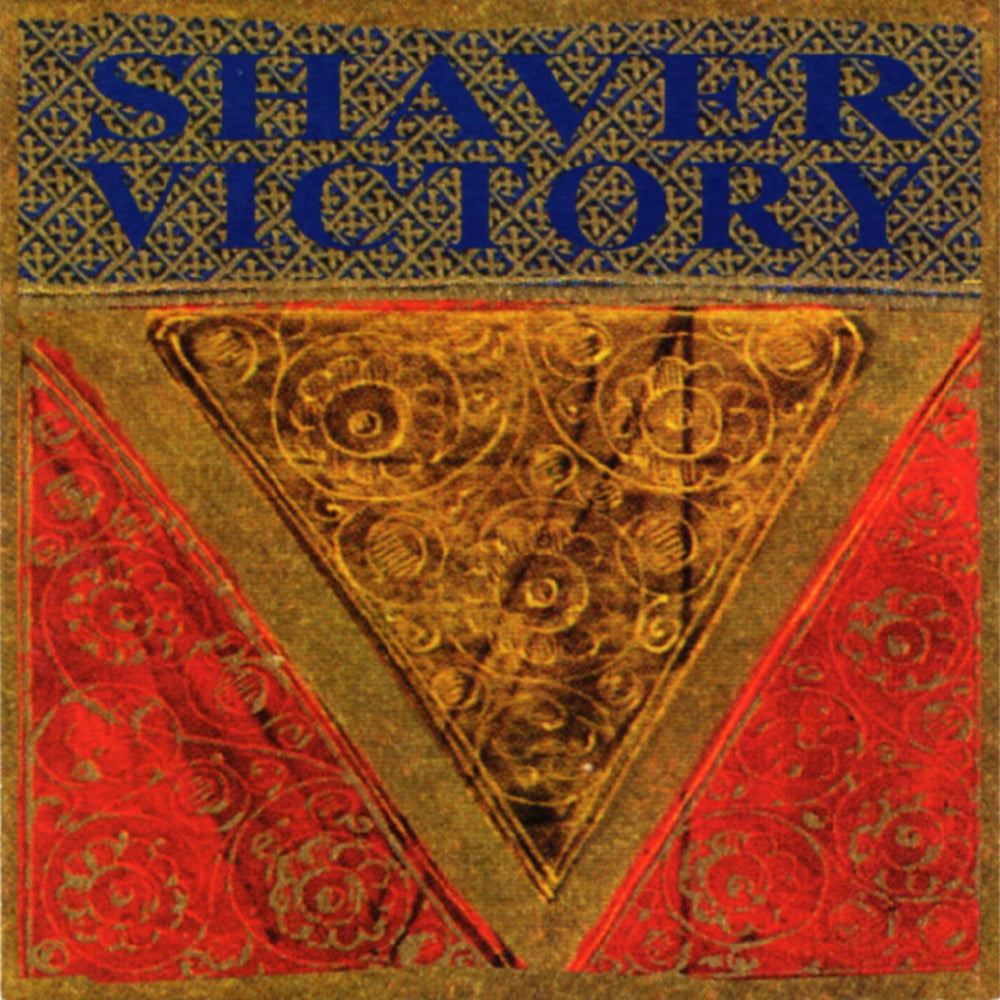 Victory (METALLIC GOLD VINYL) [Vinyl]