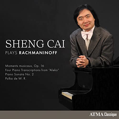 Sheng Cai Plays Rachmaninoff [CD] (ONLINE ORDER ONLY)