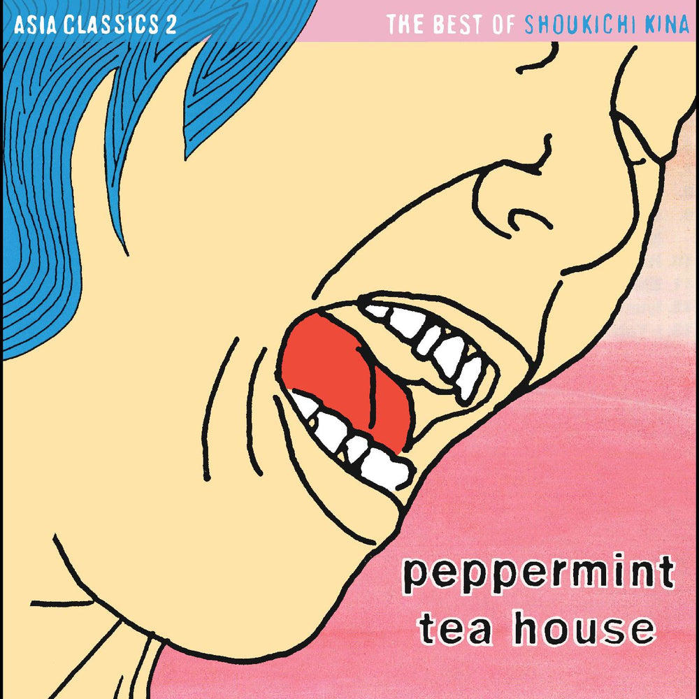 Asia Classics 2: The Best of Shoukichi Kina - Peppermint Tea House (PINK PEPPERMINT VINYL) [Vinyl]
